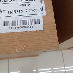 ★リユースのサカイ日立店★HJ8712  収納棚 ナチュラルブラウン H80×D40×W58 クリーニング済み の画像