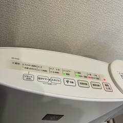 シャープ プラズマクラスター搭載 加湿機能付 セラミックファンヒーター ホワイト HX-H120-Wの画像