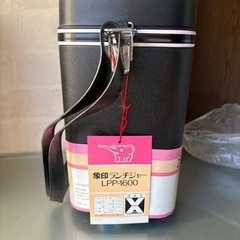 象印ランチジャー LPY-1600の画像