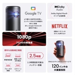 ネビュラカプセル3（新品未開封）の画像