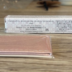 ジルスチュアート　オードトワレの画像