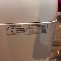 2022年製SHARP洗濯機11kgの画像