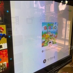 50㌅ テレビの画像