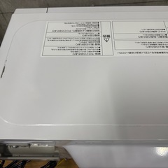 【23年製】YAMAZEN   電子レンジ　PPRM-HF171-WH. 1220-04の画像