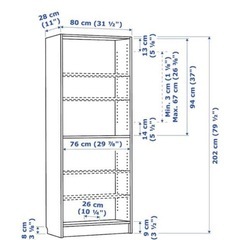 IKEA 本棚の画像