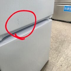 J2198【リユースのサカイ柏店】ワールプールジャパン　冷蔵庫　YRZ-F15LW　2024年製　クリーニング済み の画像