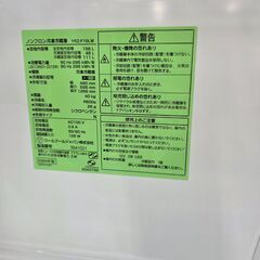 J2198【リユースのサカイ柏店】ワールプールジャパン　冷蔵庫　YRZ-F15LW　2024年製　クリーニング済み の画像