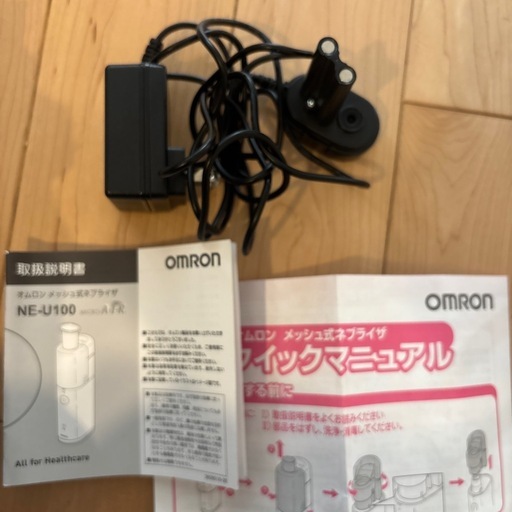 OMRON製の吸引器NE-U100