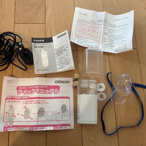 OMRON製の吸引器NE-U100