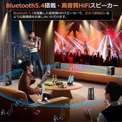 新品　プロジェクター　小型の画像