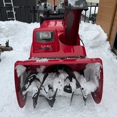 ホンダ除雪機HSS970i ハイブリッドの画像