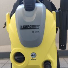 ケルヒャー K3 サイレント ベランダ 50Hz(東日本用)の画像