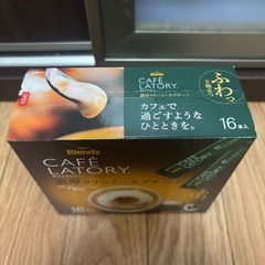 ブレンディ　カフェラトリー　濃厚クリーミーカプチーノ1箱16本入の画像