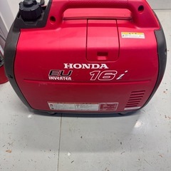 インバータ 発電機(生活家電)の中古が安い！激安で譲ります・無料で