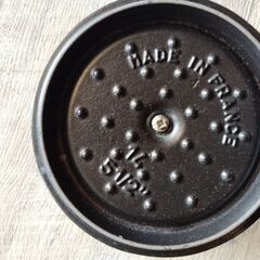 STAUB　14cm　黒の画像