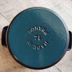 STAUB　14cm　黒の画像