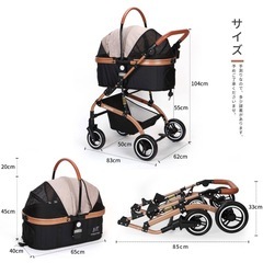 【SKISOPGO】折りたたみペットカート／ドッグバギー（耐荷重20kg）の画像