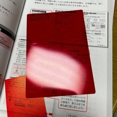 新品テキスト：ラクしてうかる！第二種電気工事士学科試験：オーム社編の画像