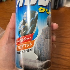 (新品)布シートクリーナーの画像