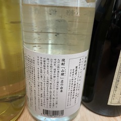 お酒　各種の画像