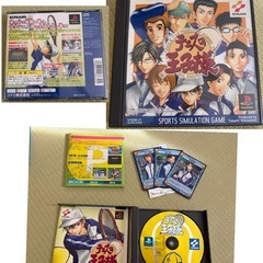 PlayStation ３点セットの画像