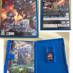 PlayStation ３点セットの画像