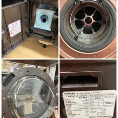 ★年末セール価格★ドラム式洗濯機　TOSHIBA 東芝　TW-117X6L 洗濯11kg 乾燥7kg 2018年　ブラウン　ultra fine bubbleの画像