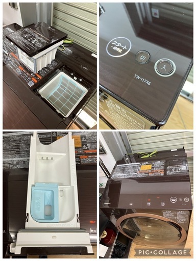★年末セール価格★ドラム式洗濯機　TOSHIBA 東芝　TW-117X6L 洗濯11kg 乾燥7kg 2018年　ブラウン　ultra