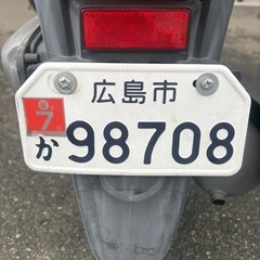 原付売ります！その日に乗って帰れます！の画像