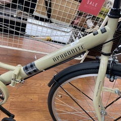 シティサイクルMyPallas26インチの画像