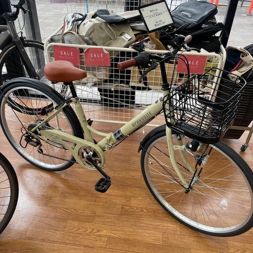 シティサイクルMyPallas26インチ