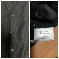 【ニットベスト】 メンズM 2着セット✨の画像