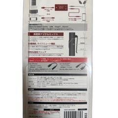 ELECOM HSAD-GM30MBKの画像