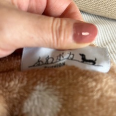 毛布（犬）　ペット用もぐりんベッド　の画像