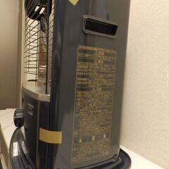 CORONA(コロナ) 石油ストーブ  (木造6畳 / コンクリート8畳 まで) 電源不要 防災対策  タンク容量3.7L  ダークグレー RX-22YAの画像