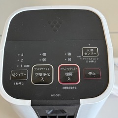 シャープ　セラミックファンヒーターの画像