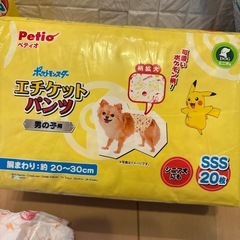 犬用おむつ ﾏﾅｰｳｪｱ　の画像