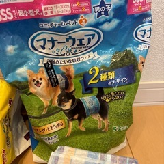 犬用おむつ ﾏﾅｰｳｪｱ　の画像