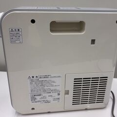 SHARP シャープ プラズマクラスターイオン乾燥機 DI-CD1S-W 2014年製 動作確認済 布団乾燥機の画像