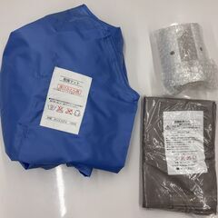 SHARP シャープ プラズマクラスターイオン乾燥機 DI-CD1S-W 2014年製 動作確認済 布団乾燥機の画像