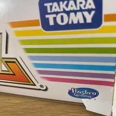 ⭐︎新品未開封⭐︎
人生ゲーム(2023年ver.)の画像