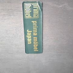 折り畳みテーブル　中古ジャンク品の画像