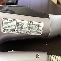 ドライヤーの画像