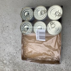 ロイヤルカナン　犬のごはん　心臓サポートの画像