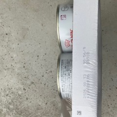 ロイヤルカナン　犬のごはん　心臓サポートの画像