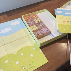 🐣幼児向けどうぶつ将棋🐱の画像