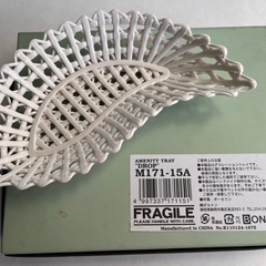 〈未使用〉ダルトンの磁器トレイの画像
