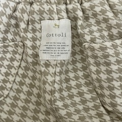 サロペットズボンの画像