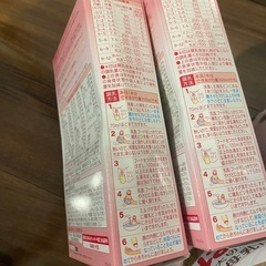 はいはい ミルク       和光堂の画像