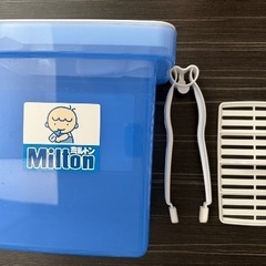 ミルトン専用容器 錠剤付きの画像